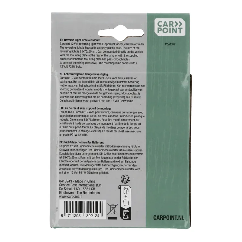 Carpoint Achteruitrijlamp 12v Beugelbevestiging 85x75mm Professioneel