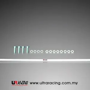 Weekendaanbieding Mitsubishi Galant 87-93 VR4 2WD Ultra-R achter Sway Bar 19mm