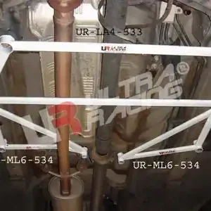 Authentiek Honda CRV 07 + 2WD UltraRacing 4-punts Front Lower brace