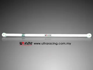 Toyota Starlet EP80/82 Ultra-R achter Adjustable Lateral Rod Koopje