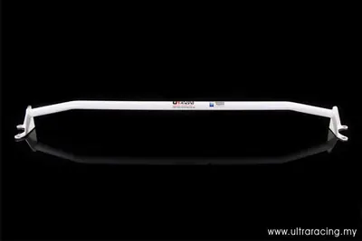 Nissan Sunny 91-94 B13 UltraRacing 2-punts Veerpootbrug achter-boven Koop Vandaag