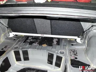 Subaru Legacy B4 03-09 2.0 Ultra-R Veerpootbrug achter-boven 1433 Garantie Inbegrepen