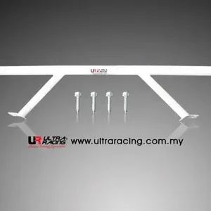 Direct Verzonden Honda Civic/Integra 92-00 Ultra-R 4Point Veerpootbrug achter-boven