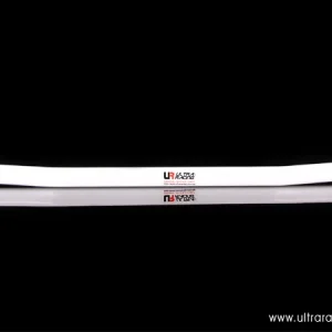 Subaru Legacy B4 09 + Ultra-R 2-punts achter Subframe brace 1317 Exclusieve Aanbieding