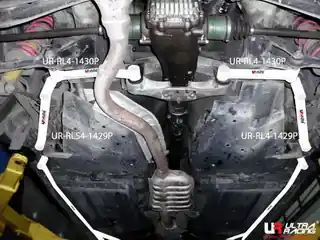 Op = Op Subaru Legacy B4 03-09 2.0 Ultra-R 4-punts achter brace 1430P