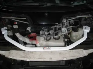 Aanbieding Smart Fortwo 450 98-07 UltraRacing Veerpootbrug voor-boven