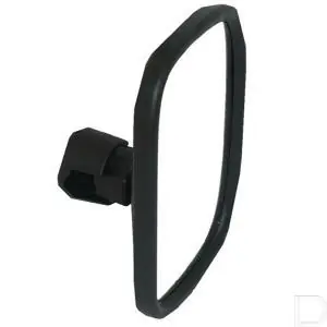 Nu Kopen Spiegelkop bol 200x150mm