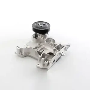 Oliepomp BSG BSG 65-101-005 Actieprijs